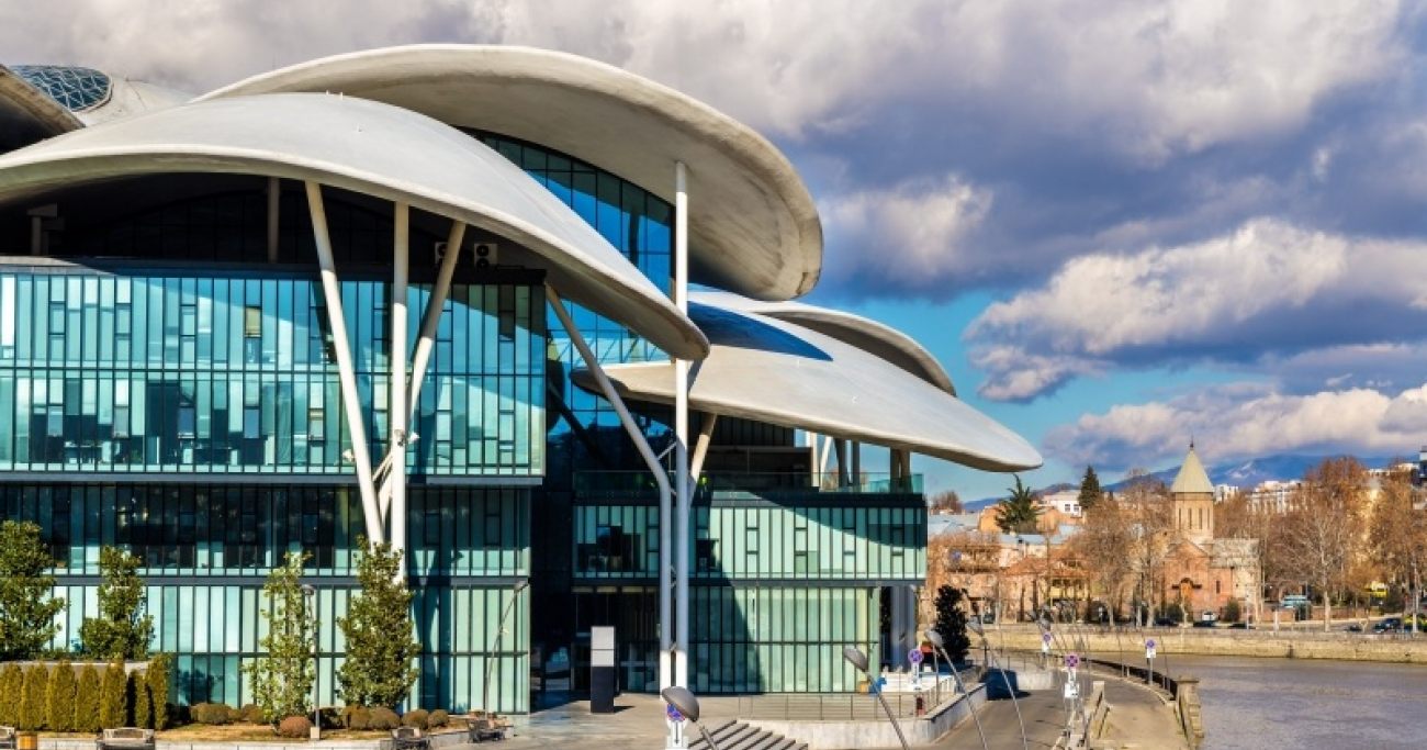 National Bank of Georgia